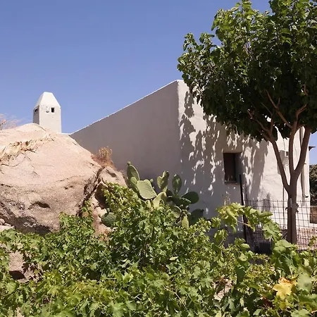 The Rocky House