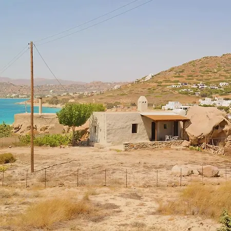 The Rocky House 아파트 *